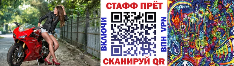 Где продают наркотики Краснотурьинск Кокаин  Амфетамин  Меф  Метамфетамин  Гашиш  Канабис  APVP  Галлюциногенные грибы 