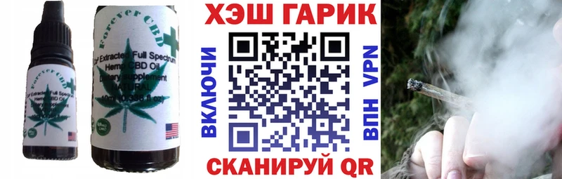 Canna-Cookies марихуана  Краснотурьинск 