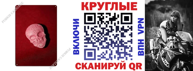 ЭКСТАЗИ louis Vuitton  цены наркотик  Краснотурьинск 