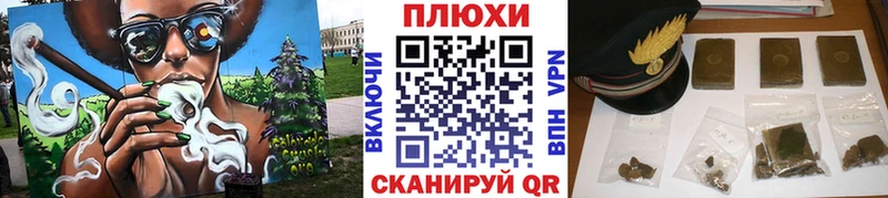 Гашиш Изолятор Краснотурьинск