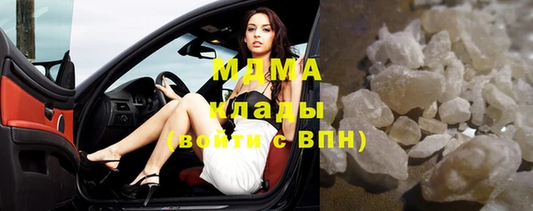 соль ск Алексин