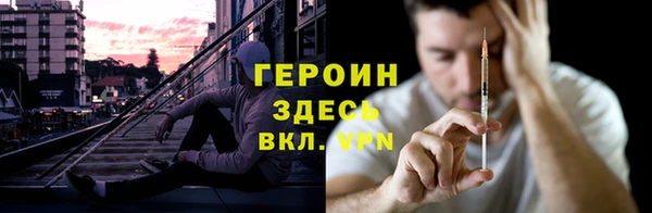 марихуана Аркадак