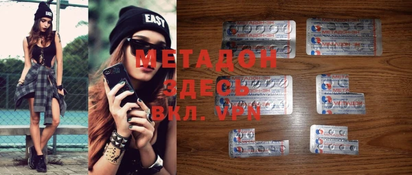 марихуана Аркадак