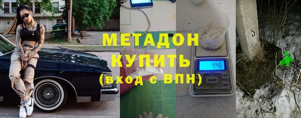 соль ск Алзамай