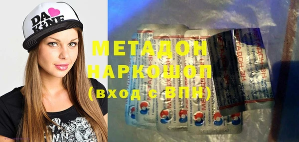 соль ск Алексин