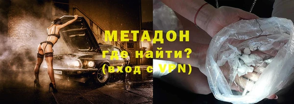 марихуана Аркадак
