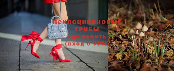 марихуана Аркадак