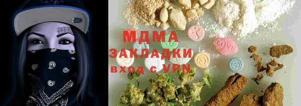 соль ск Алексин