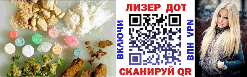 LSD-25 экстази кислота  Краснотурьинск 