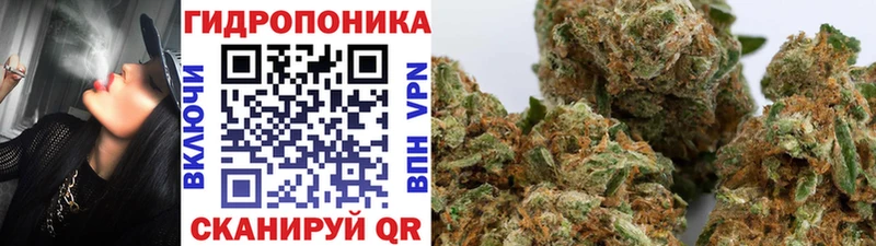 Канабис AK-47 Краснотурьинск